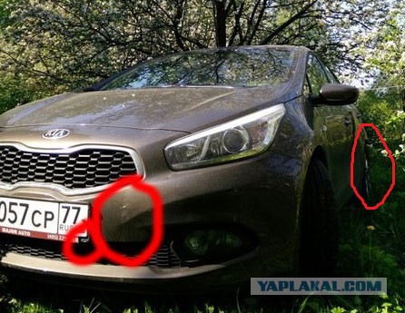 Угнали машину kia ceed (Москва)