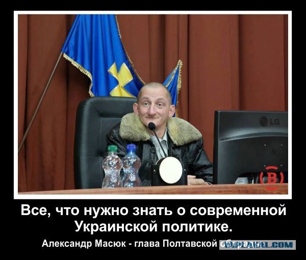 Герой Украины -не герой