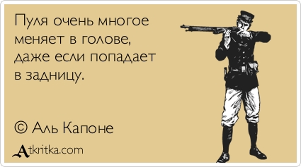 Греф: Россию спасёт отказ от образования