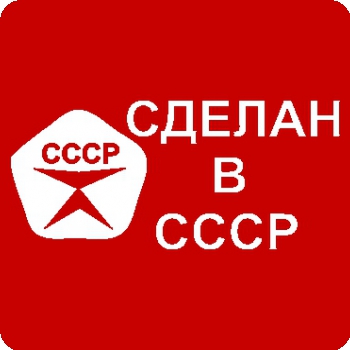 Электронная сигарета. Тест и сравнение