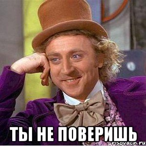 Может не стоит ему играть?