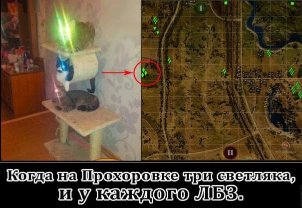 Wargaming 34