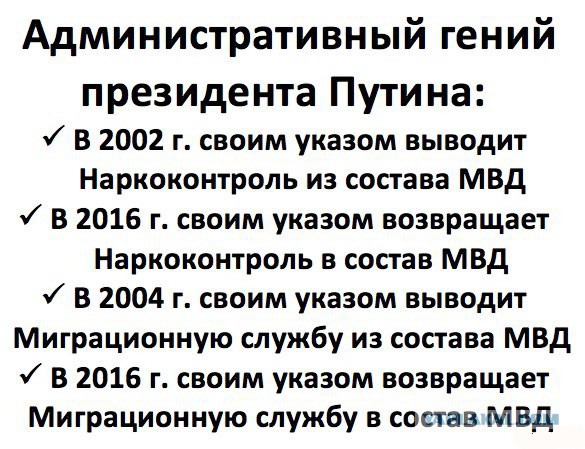 Картинки, демотиваторы и прочие приколы с просторов необъятного