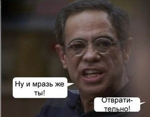 Как муж стал подкаблучником.