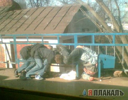 НАЖРАЛСЯ? Привет суббота!