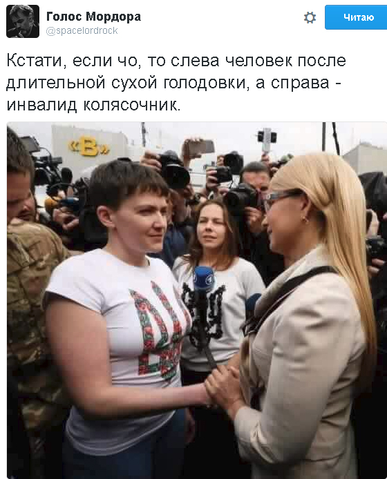 Интересные факты о Второй Мировой войне