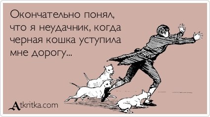 Картинки с надписями
