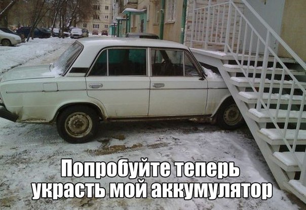 Весёлые картинки для настроения