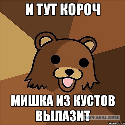 Знакомиться бы не стала с человеком на дешевой машине.