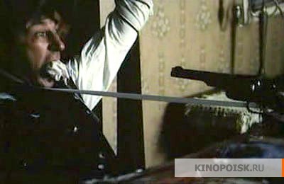Кинокадры