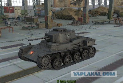 Wargaming 37