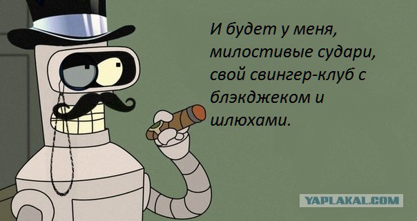 Заброшенный свингер-клуб в Великобритании