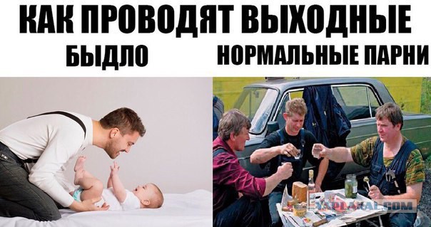 Всякое разное из интернета