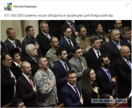 Смешные комментарии из социальных сетей 23.09.2016