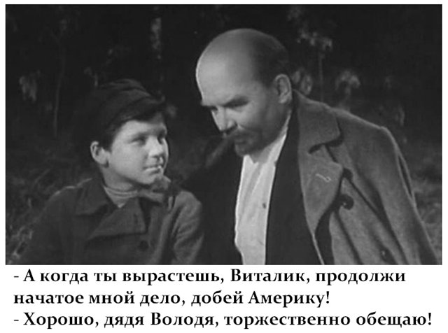 «Прекратите сейчас поддерживать разный сброд» — Чуркин британцам на СБ ООН