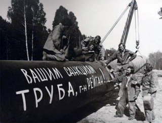 Лучшие снимки из архива ТАСС