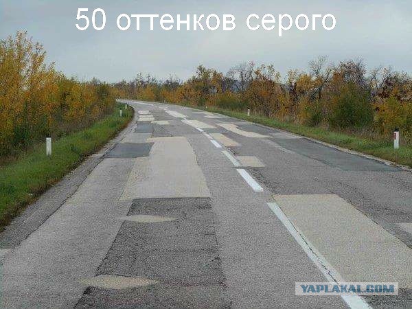 Смешные картинки из сети на 26.10.16