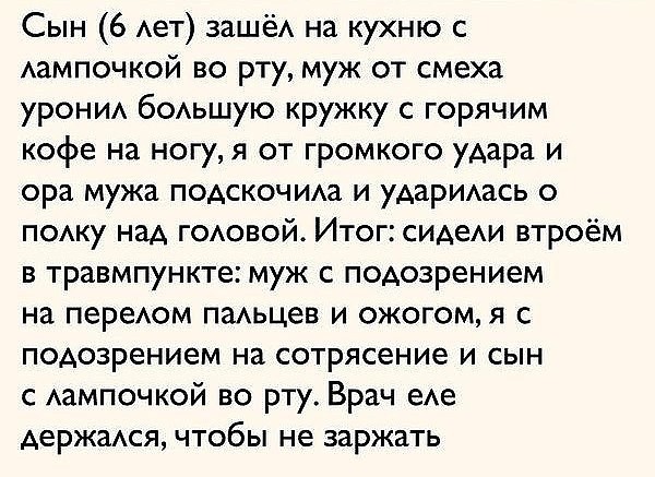 Всячина. 33 картинки