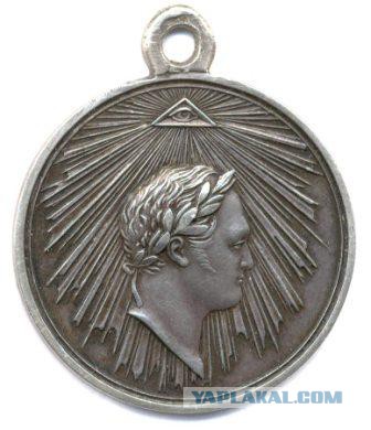 Пора вари... валить бетон! "Альты", шах и мат!