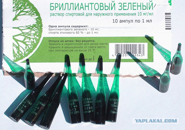 Очень чёрный юмор. Чёрный, как моя душа