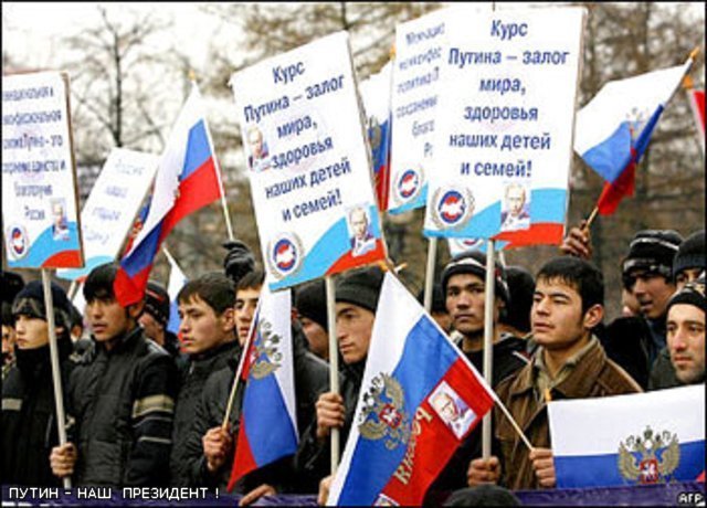 Отрицательный "бейби-бум" в России.