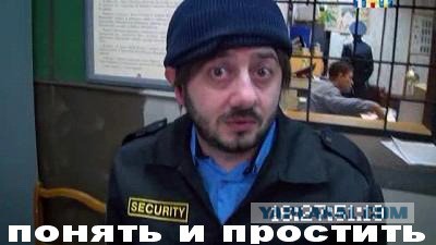 Сербия после инцидента в Рашке пригрозила отправить войска в Косово