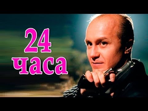 Достойное российское кино