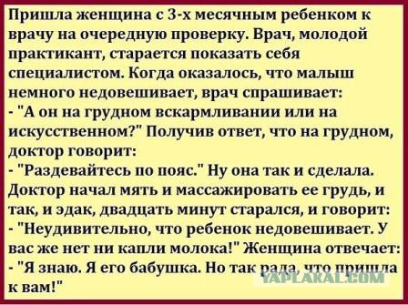 Картинки. Интересные, старые и не очень.