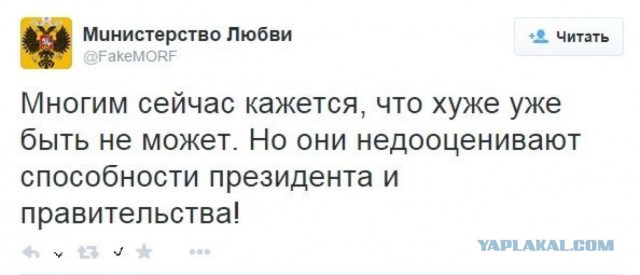 Путин предложит Госдуме продлить полномочия главы ЦБ