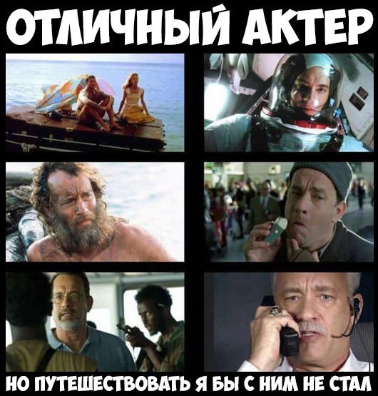 Подборка интересных и веселых картинок