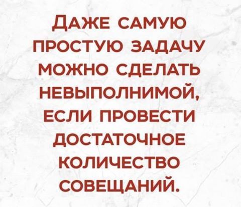 Картинок всяких