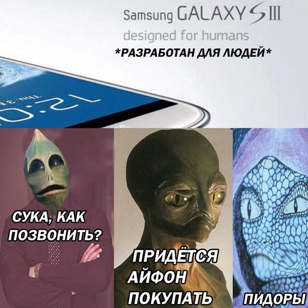 Подборка интересных и веселых картинок