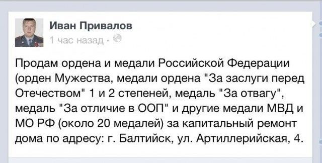 А давайте введём ещё один налог