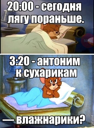 Порция картинок на субботу