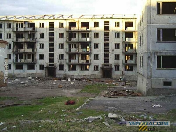 Воркута-2000