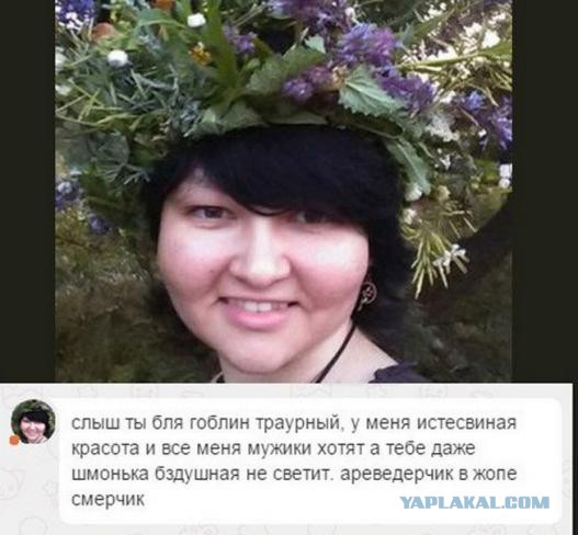 Подборка интересных и веселых картинок
