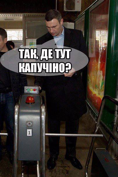 Приколы в стиле "регресс"