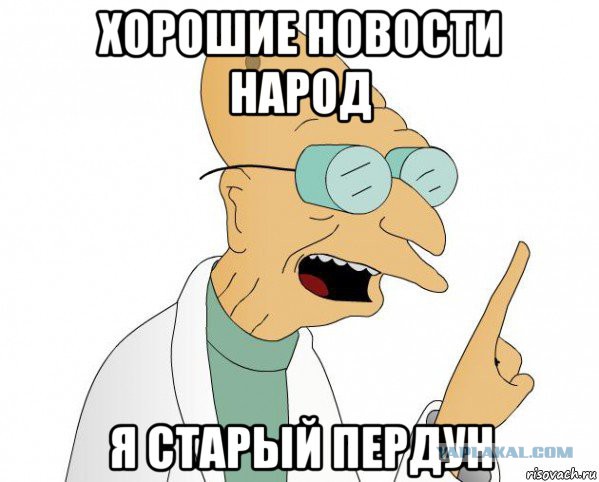 Когда вы разлядываете девиц в ТЦ