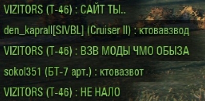 Wargaming 49