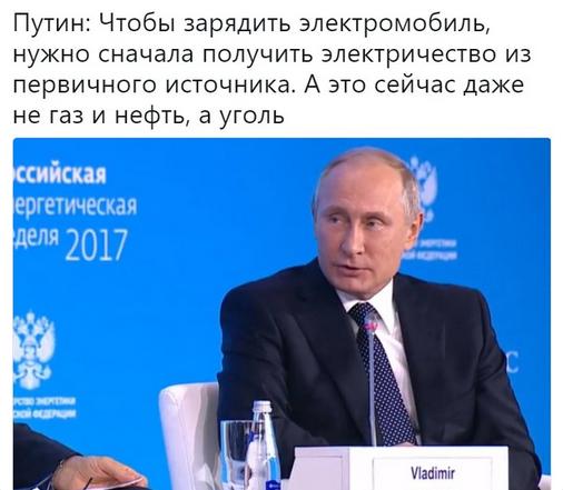 Путин заявил о восстановлении уровня доходов россиян