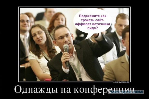 Как выглядит справедливость