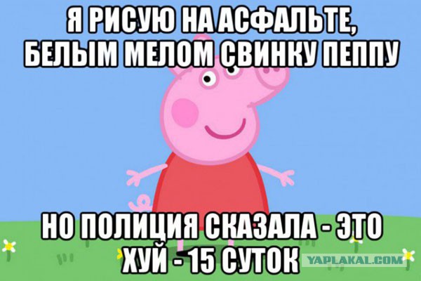 Смешные комментарии из социальных сетей 03.11.2017