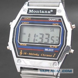 Легендарные часы «Монтана»