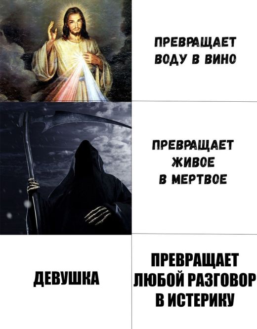 Подборка интересных и веселых картинок