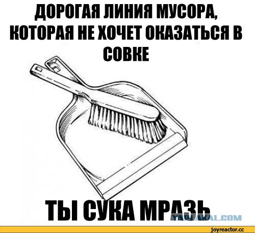 Они научились грабить, убивать, обманывать. Соловьева возмутила лекция преподавателя УрФУ, который назвал нынешнюю элиту "злом"
