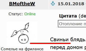 Чукотский поселок Энурмино