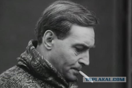 Великое Поколение