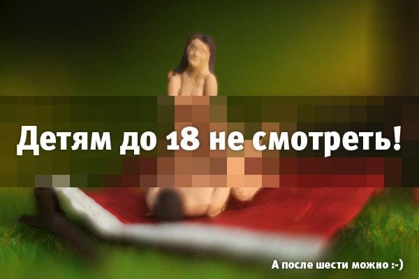 Пластилиновый креатив