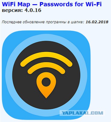 Отключить бесплатный интернет Илона Маска будет невозможно