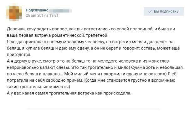 Работа не волк, но картинки сами себя не посмотрят!